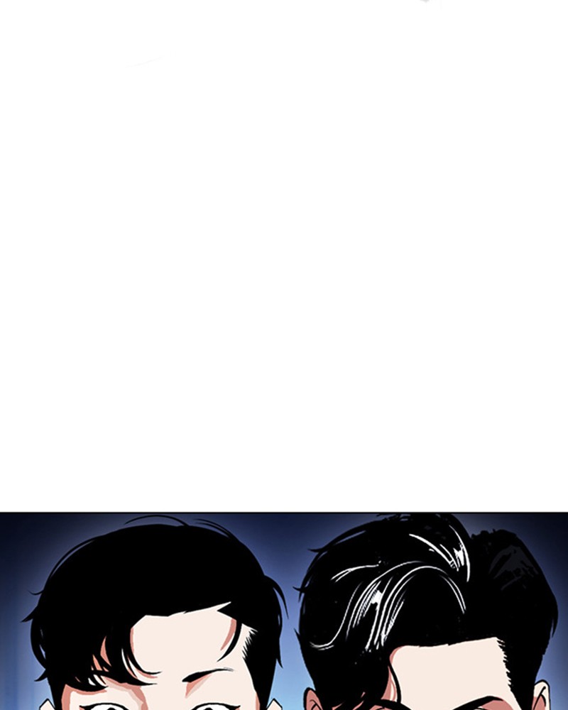 Lookism Chapitre 383 - Page 68