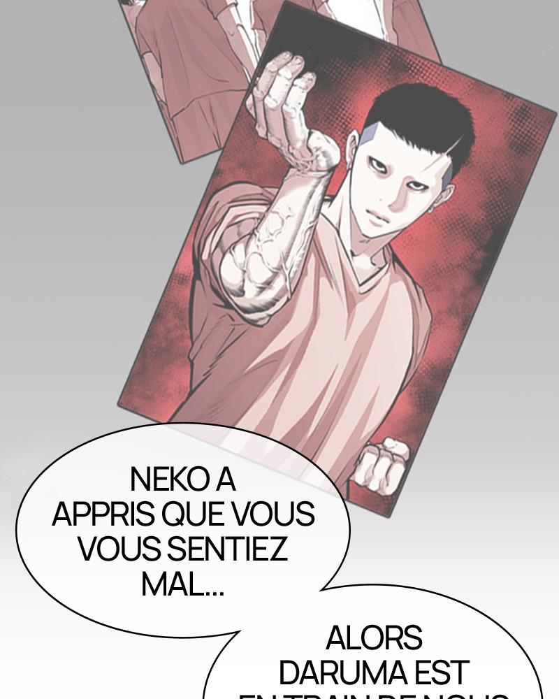 Lookism Chapitre 383 - Page 7