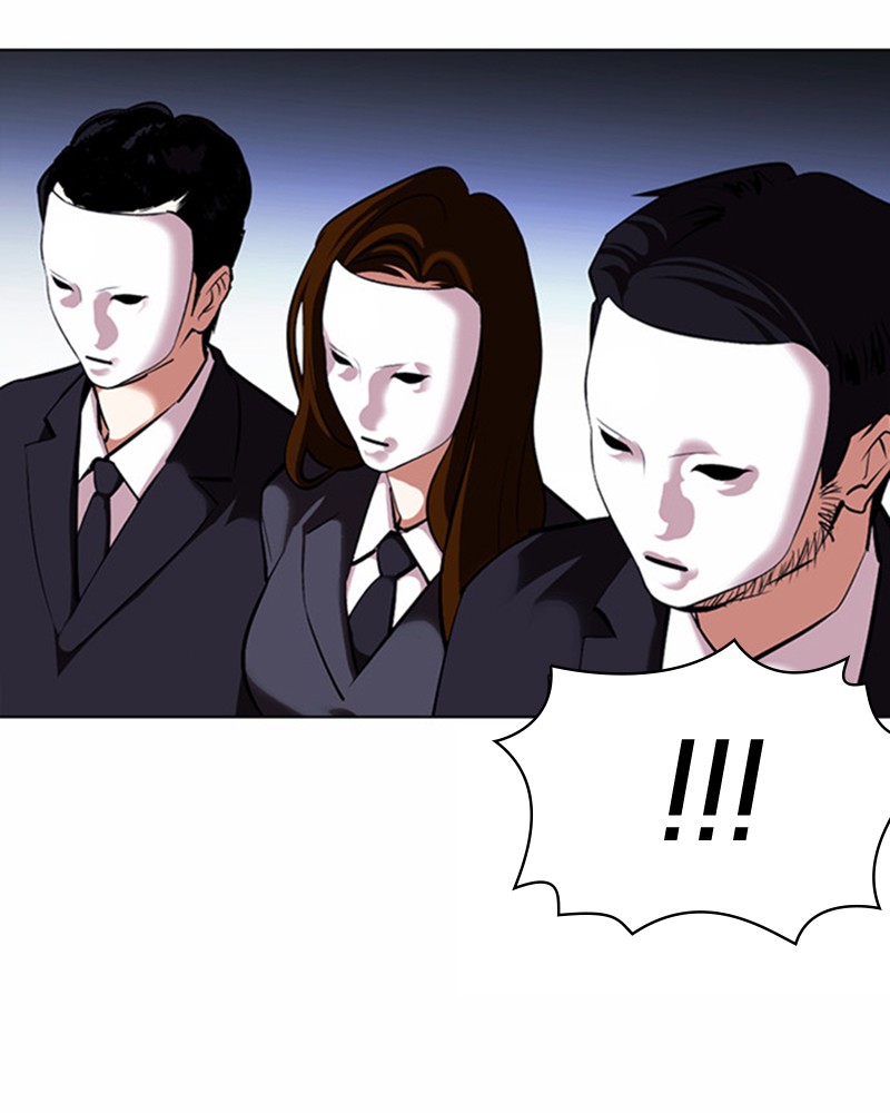 Lookism Chapitre 383 - Page 71