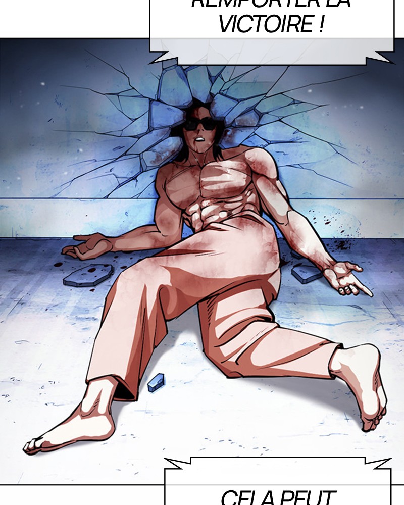 Lookism Chapitre 383 - Page 74