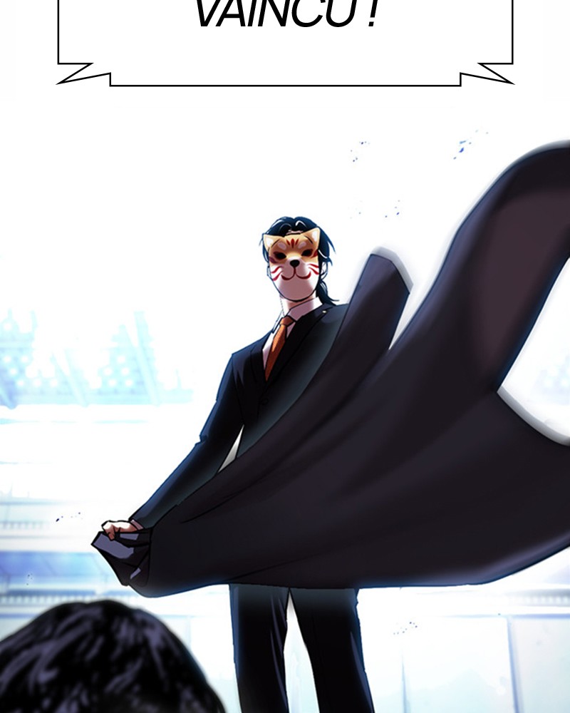 Lookism Chapitre 383 - Page 77
