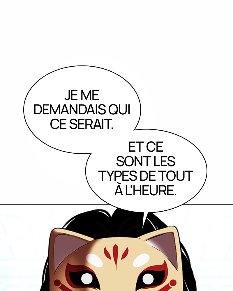 Lookism Chapitre 383 - Page 79