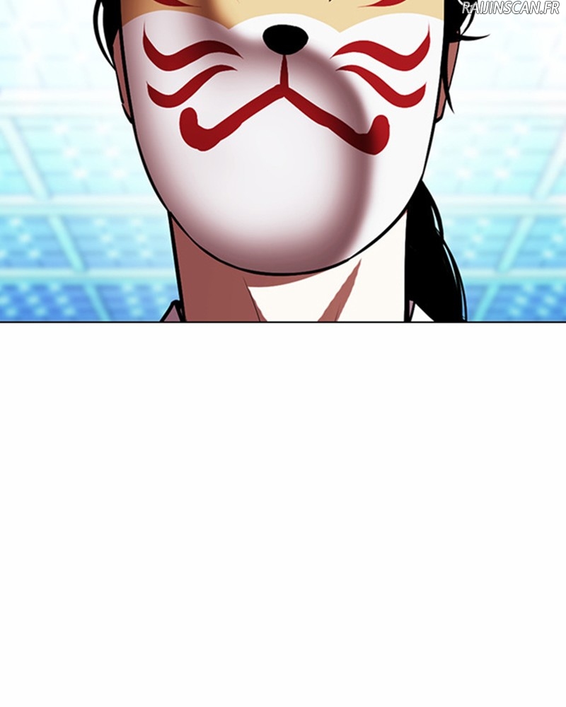 Lookism Chapitre 383 - Page 80