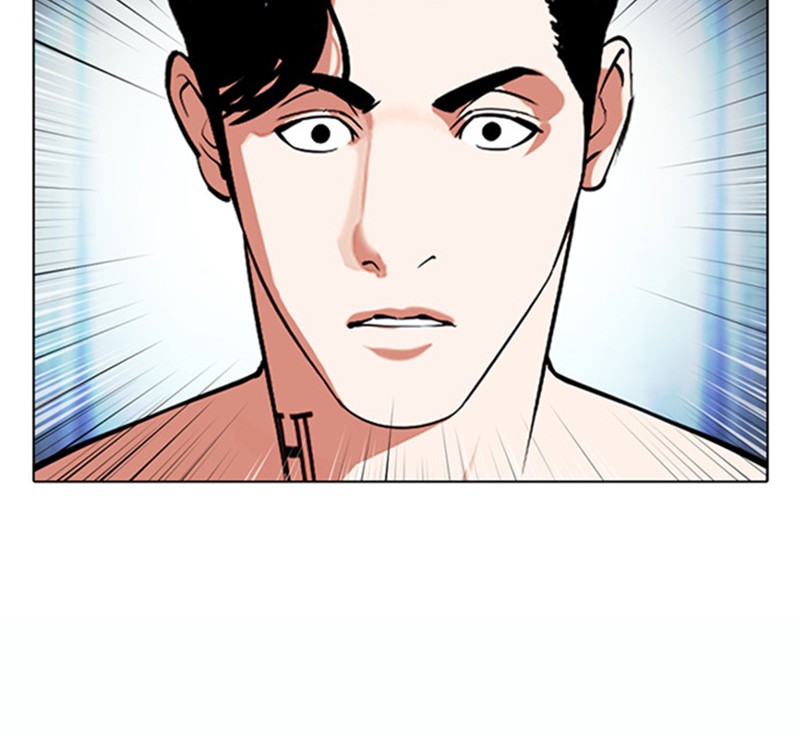 Lookism Chapitre 383 - Page 87