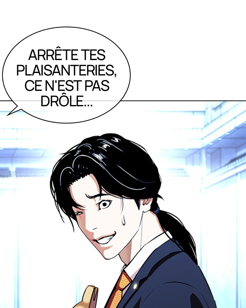 Lookism Chapitre 384 - Page 11