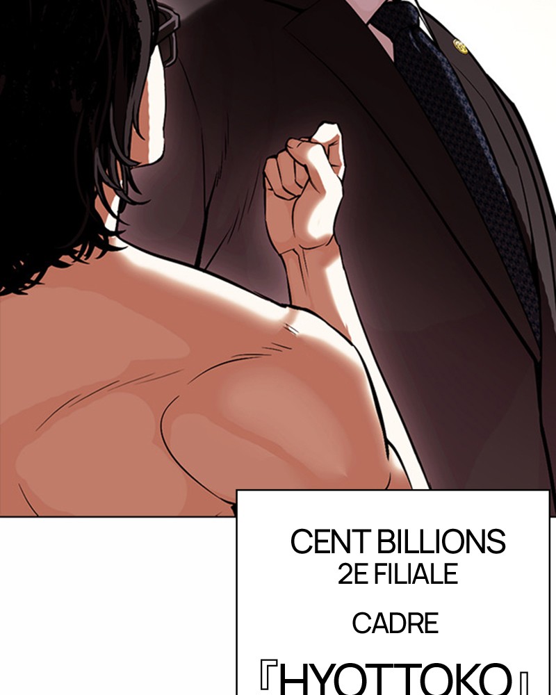 Lookism Chapitre 384 - Page 112