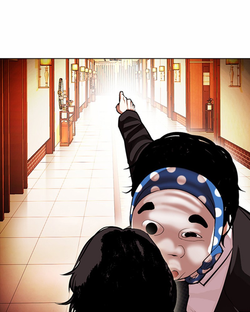 Lookism Chapitre 384 - Page 116