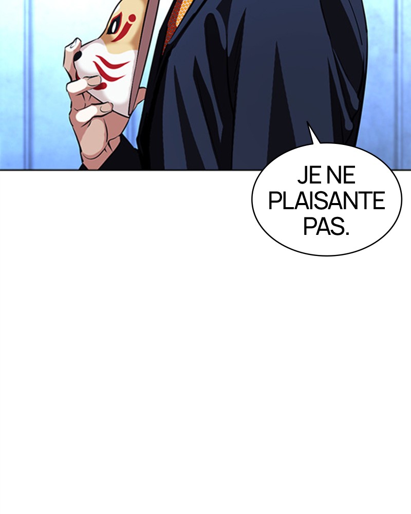 Lookism Chapitre 384 - Page 12