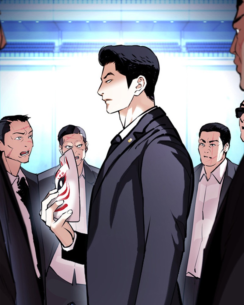 Lookism Chapitre 384 - Page 139