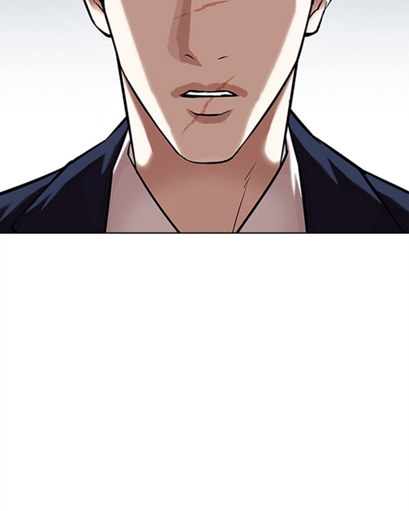 Lookism Chapitre 384 - Page 14