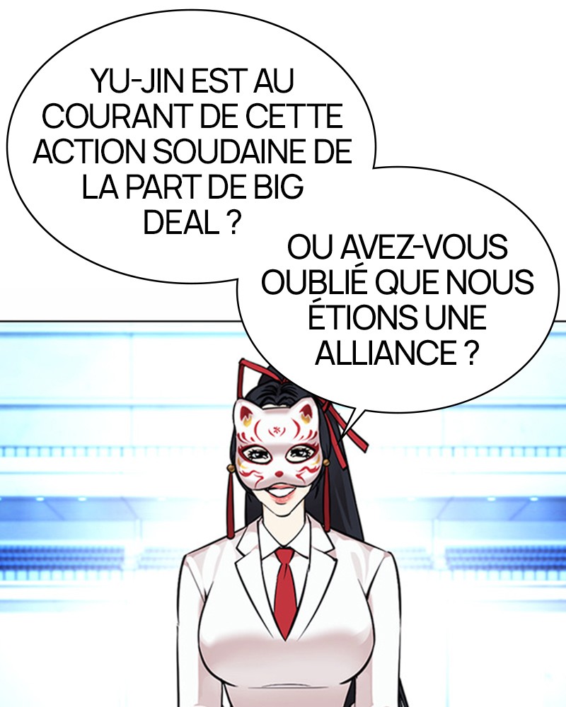 Lookism Chapitre 384 - Page 141