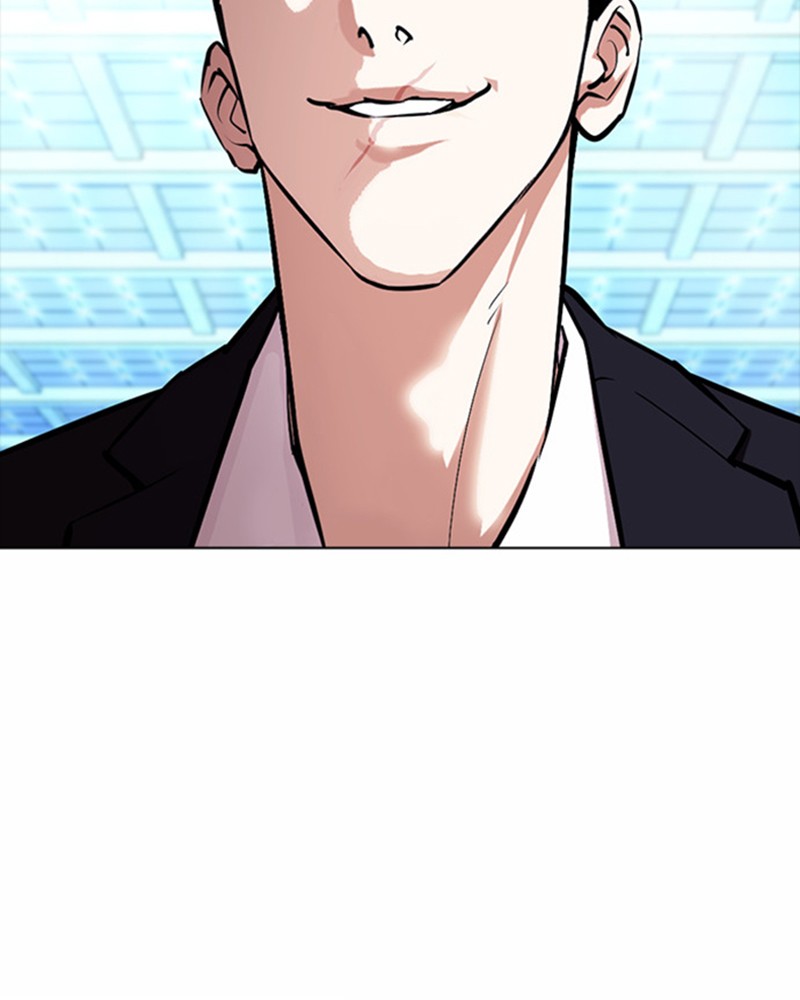 Lookism Chapitre 384 - Page 151