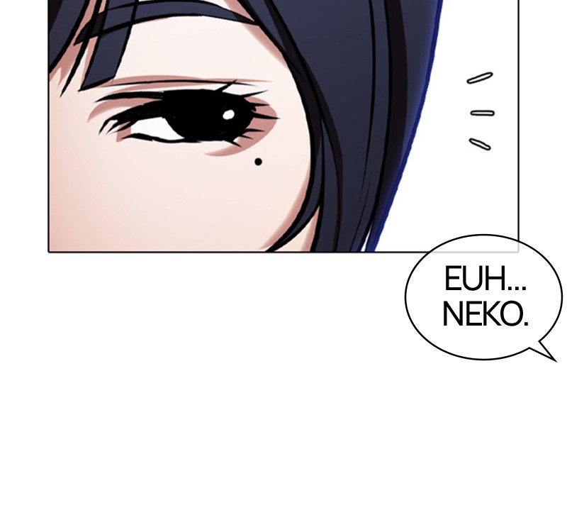 Lookism Chapitre 384 - Page 156