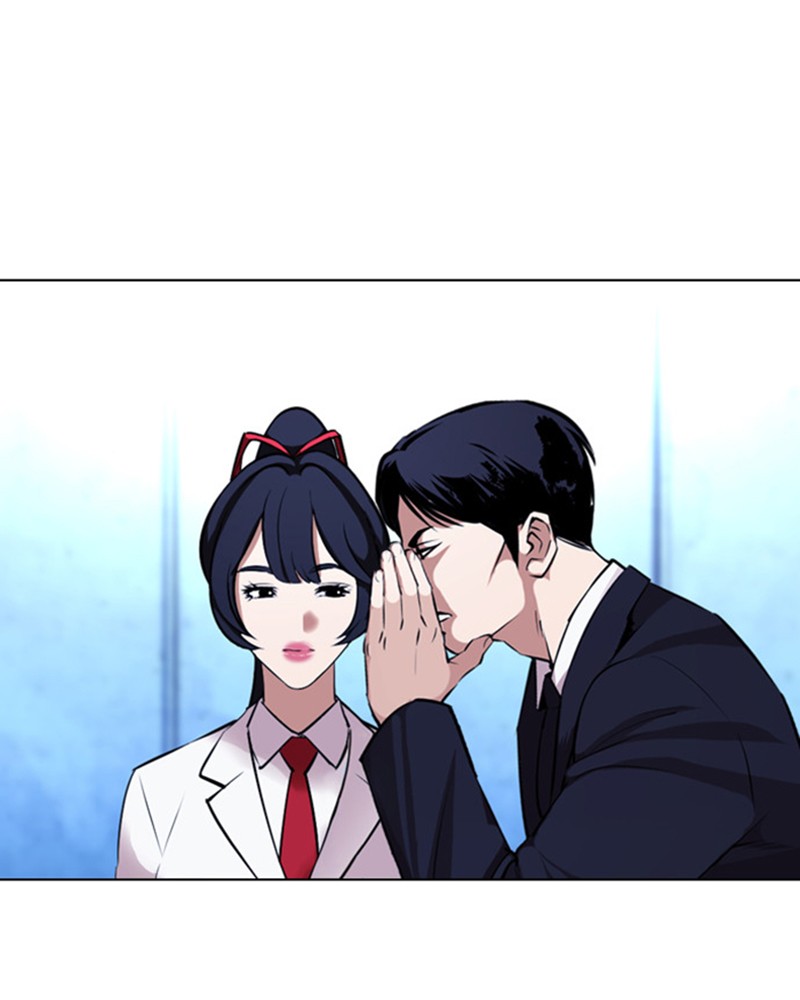 Lookism Chapitre 384 - Page 157
