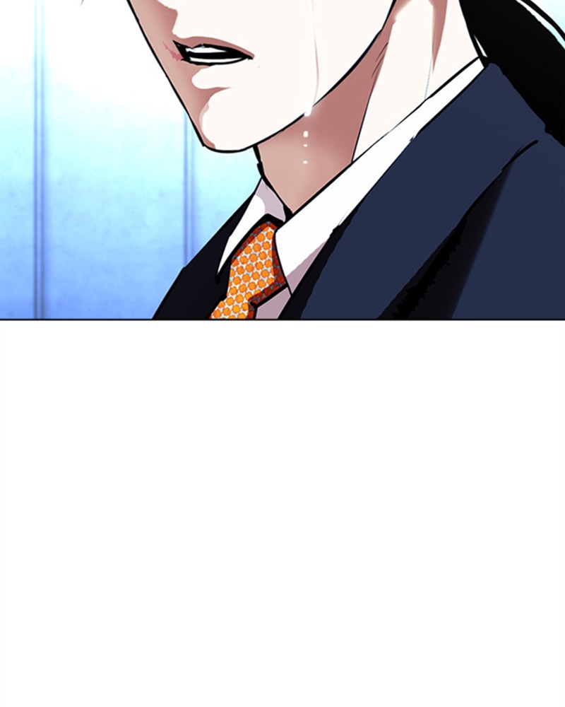 Lookism Chapitre 384 - Page 16