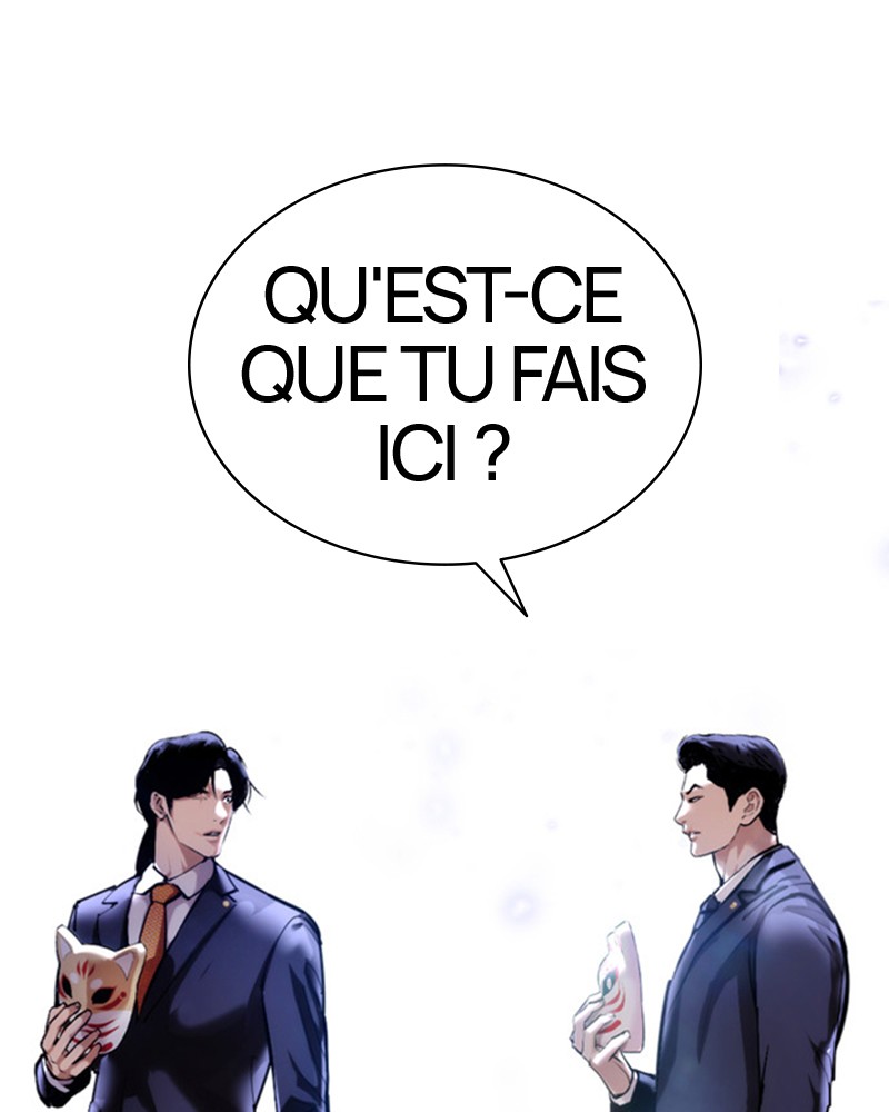 Lookism Chapitre 384 - Page 2