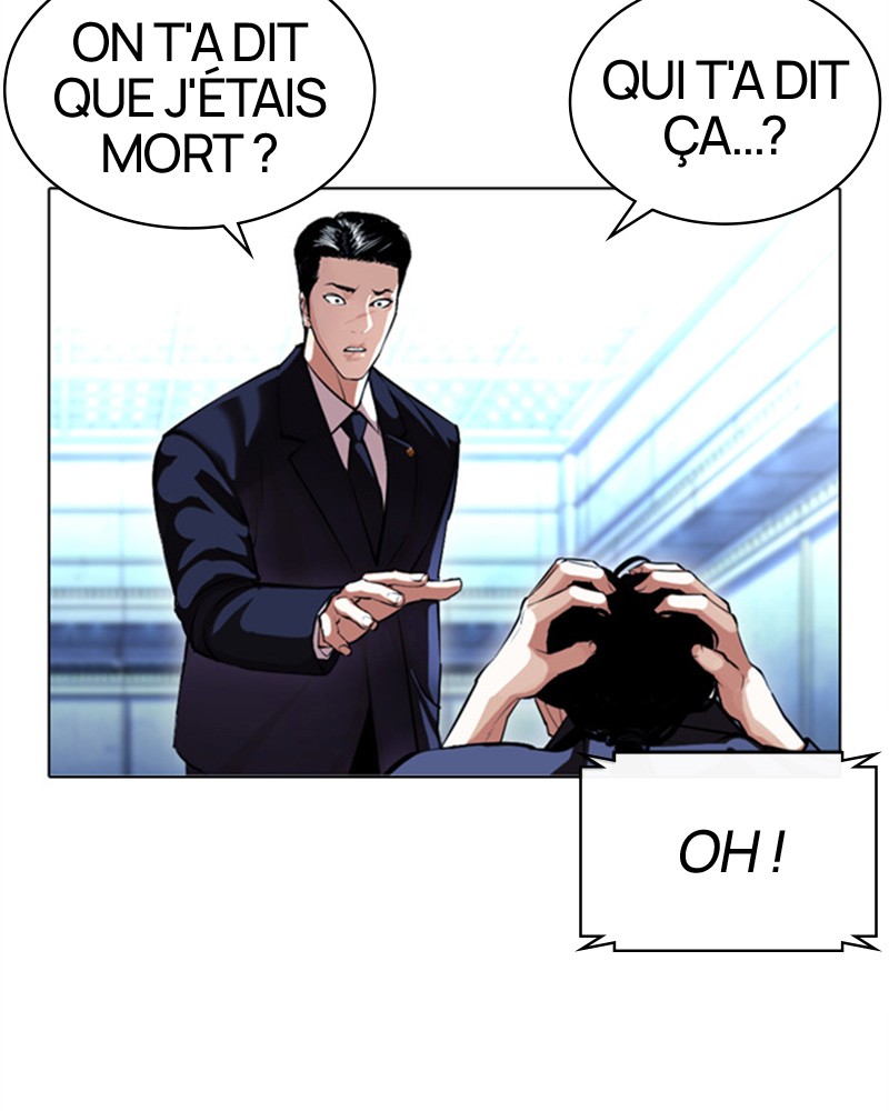 Lookism Chapitre 384 - Page 23
