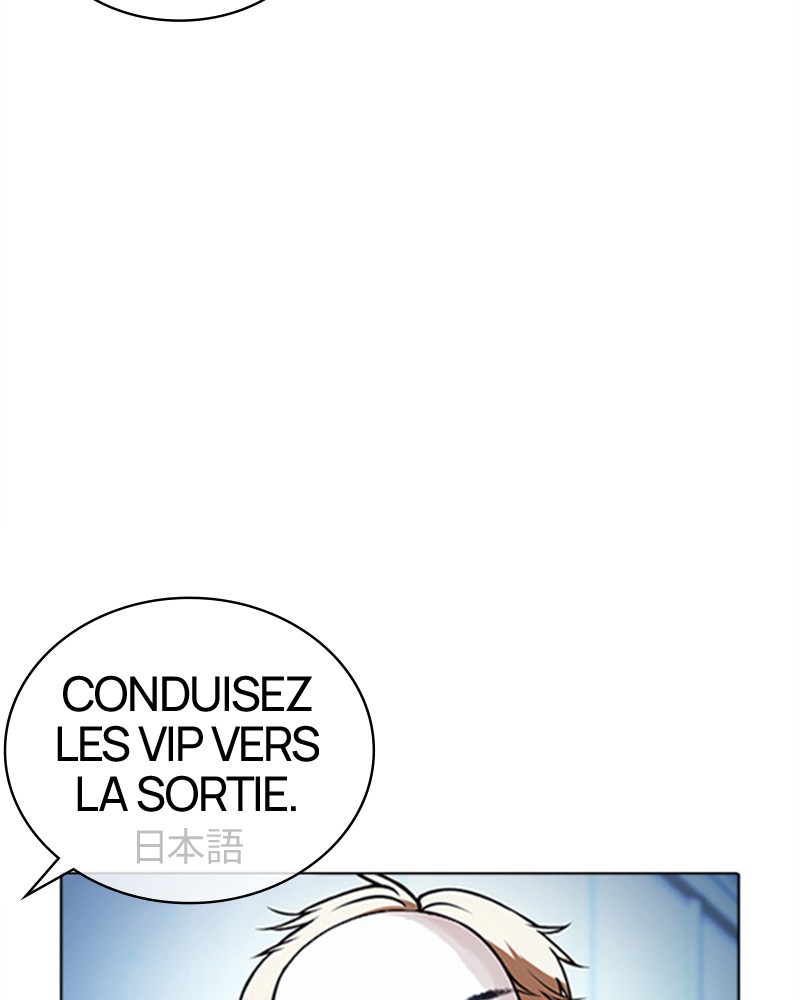 Lookism Chapitre 384 - Page 29