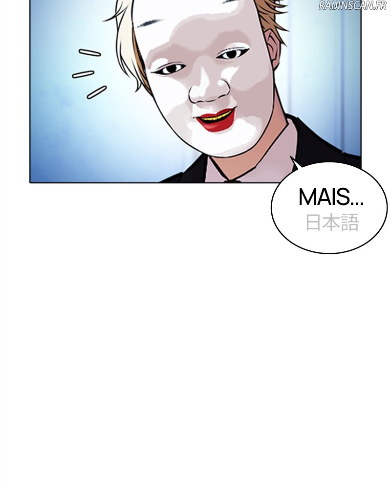 Lookism Chapitre 384 - Page 30