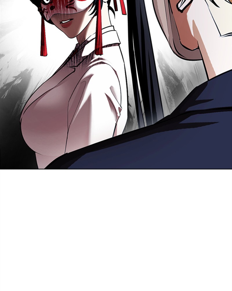Lookism Chapitre 384 - Page 32