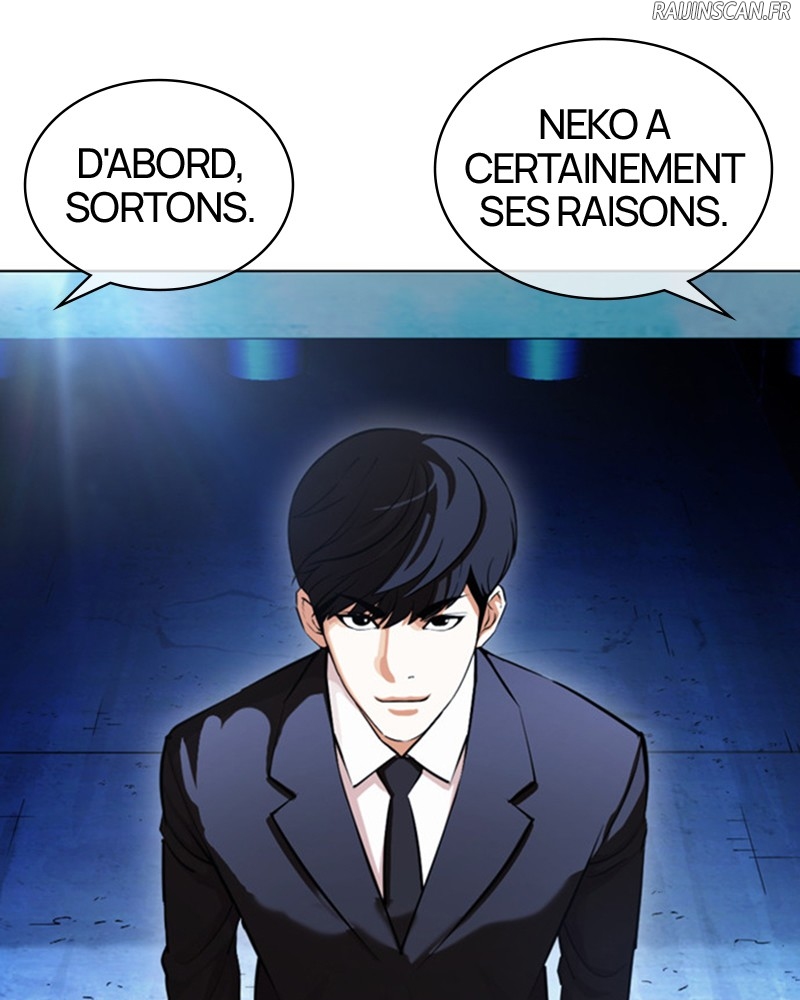 Lookism Chapitre 384 - Page 35