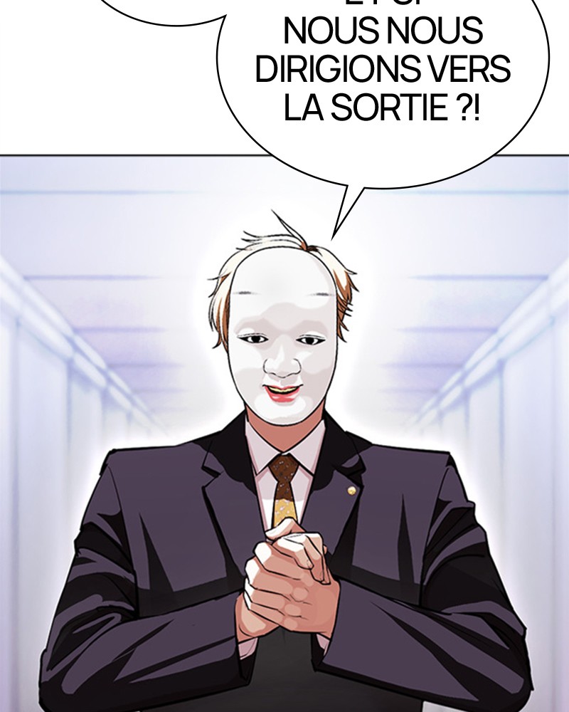 Lookism Chapitre 384 - Page 42