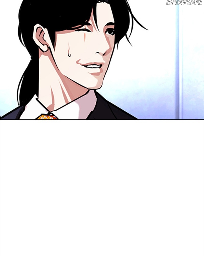 Lookism Chapitre 384 - Page 5