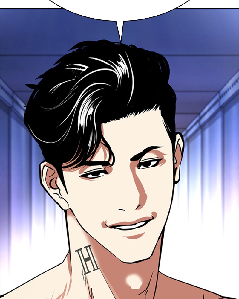 Lookism Chapitre 384 - Page 57