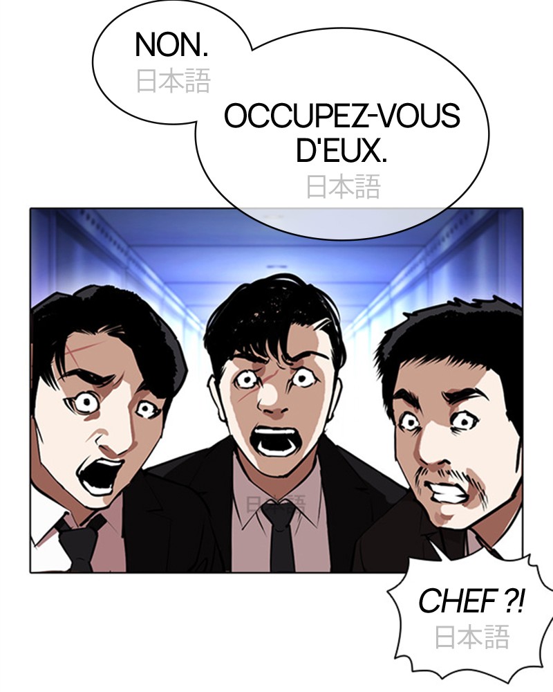 Lookism Chapitre 384 - Page 63