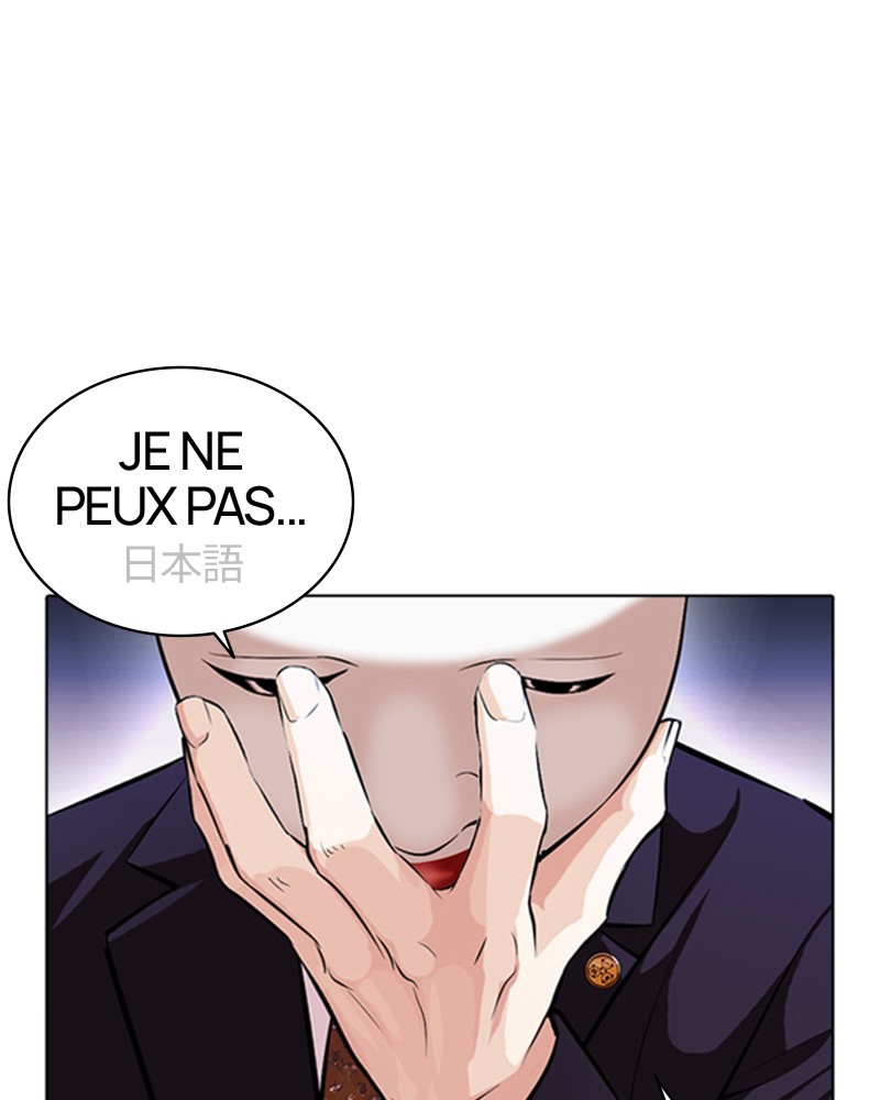 Lookism Chapitre 384 - Page 67
