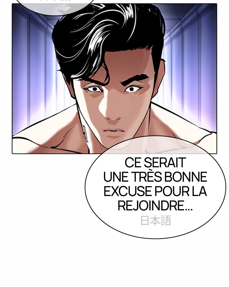 Lookism Chapitre 384 - Page 69