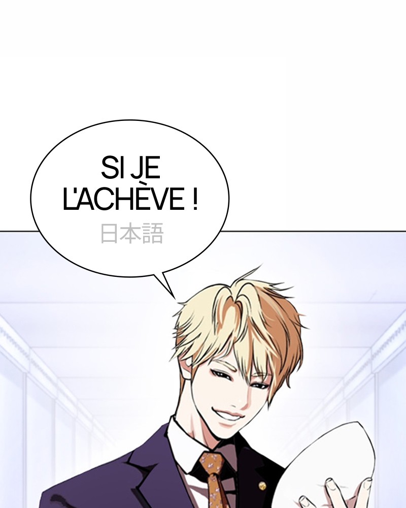 Lookism Chapitre 384 - Page 71
