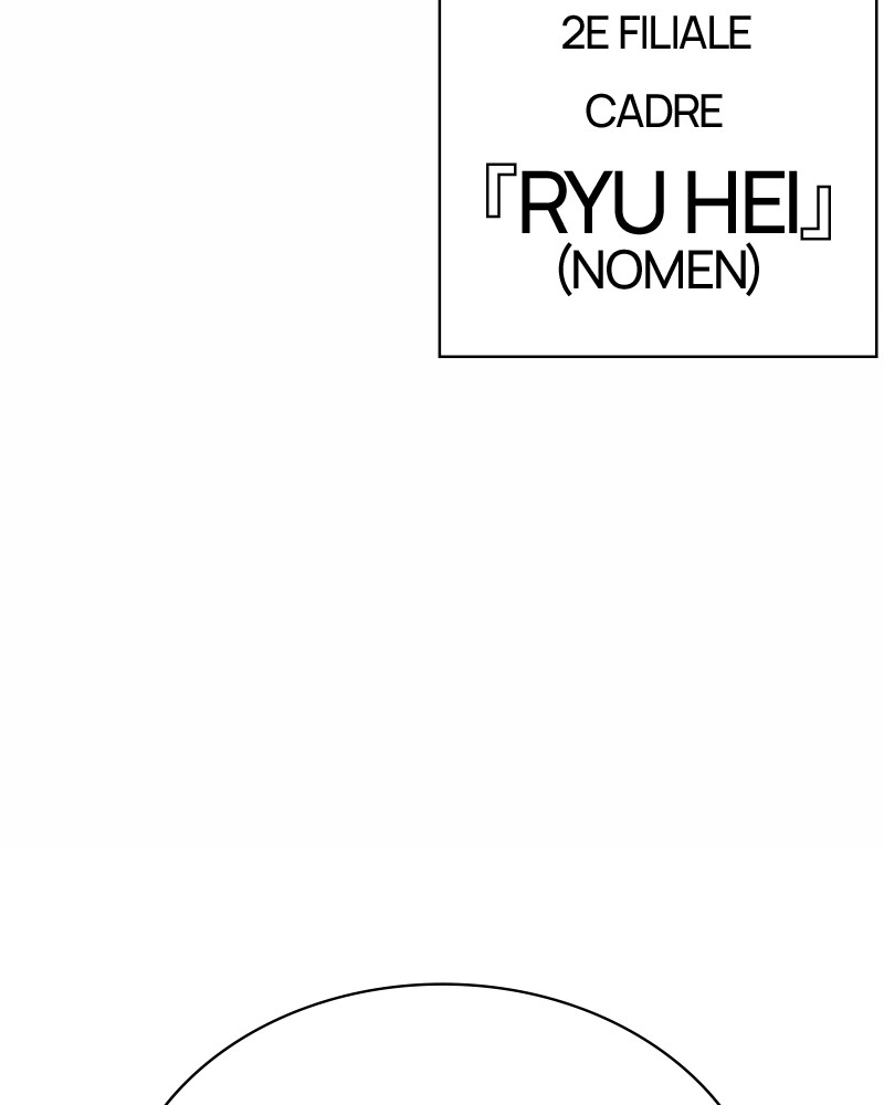 Lookism Chapitre 384 - Page 73