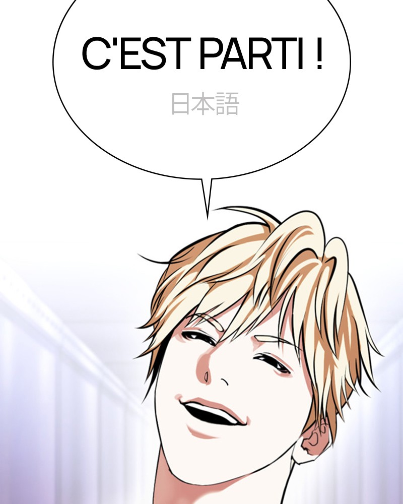Lookism Chapitre 384 - Page 74