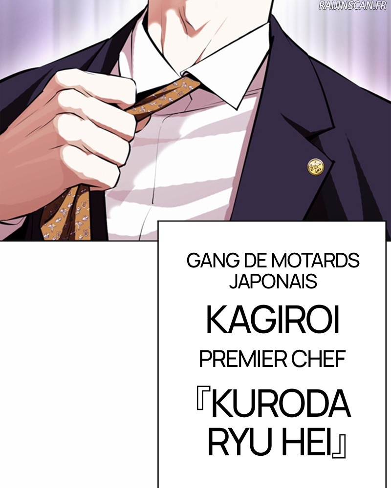 Lookism Chapitre 384 - Page 75
