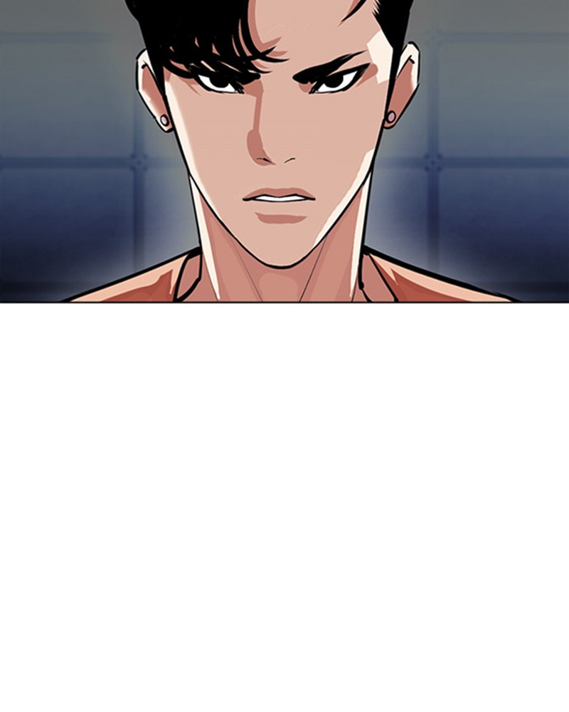 Lookism Chapitre 384 - Page 82