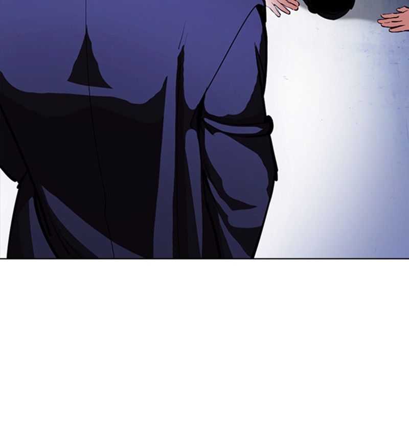Lookism Chapitre 384 - Page 88