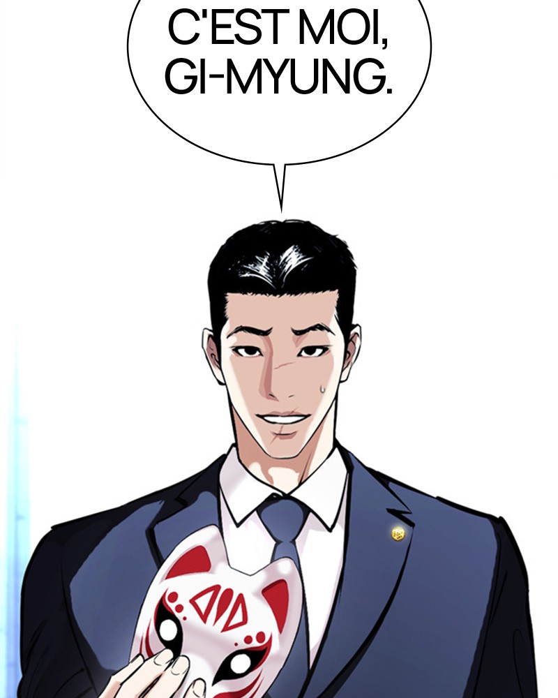 Lookism Chapitre 384 - Page 9
