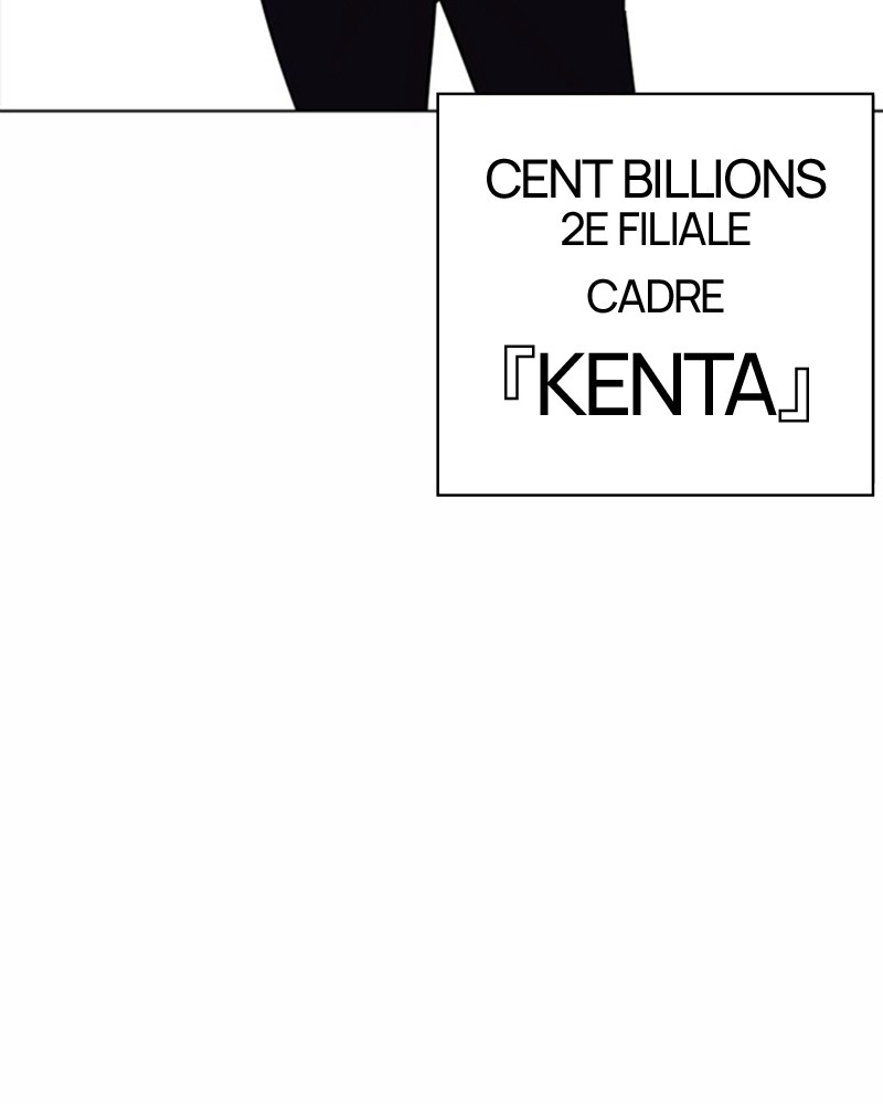 Lookism Chapitre 384 - Page 92