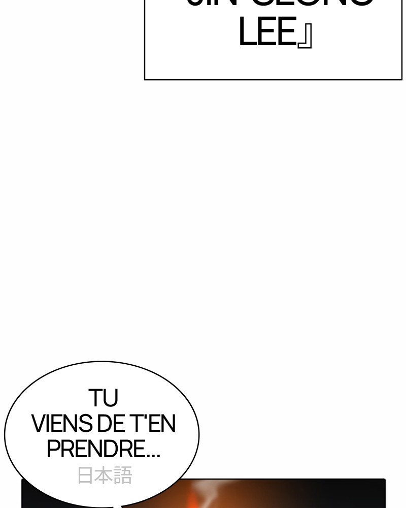 Lookism Chapitre 384 - Page 96