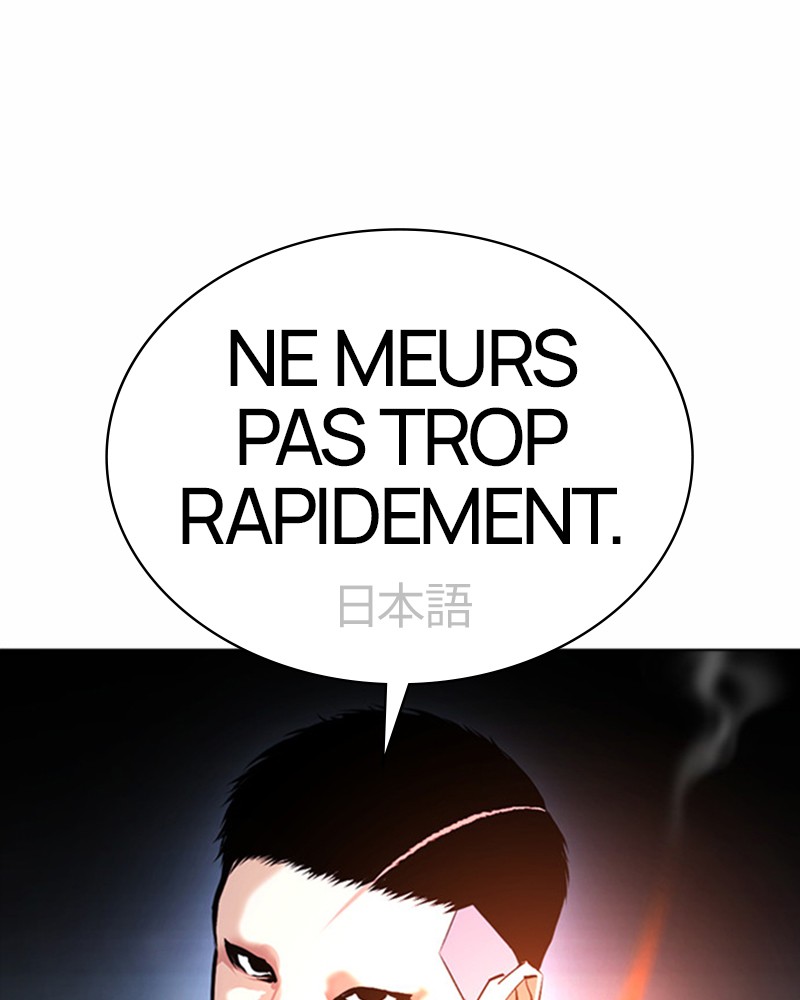 Lookism Chapitre 384 - Page 98