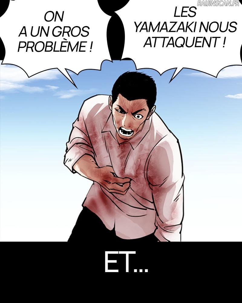 Lookism Chapitre 385 - Page 110