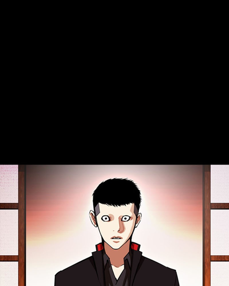 Lookism Chapitre 385 - Page 111