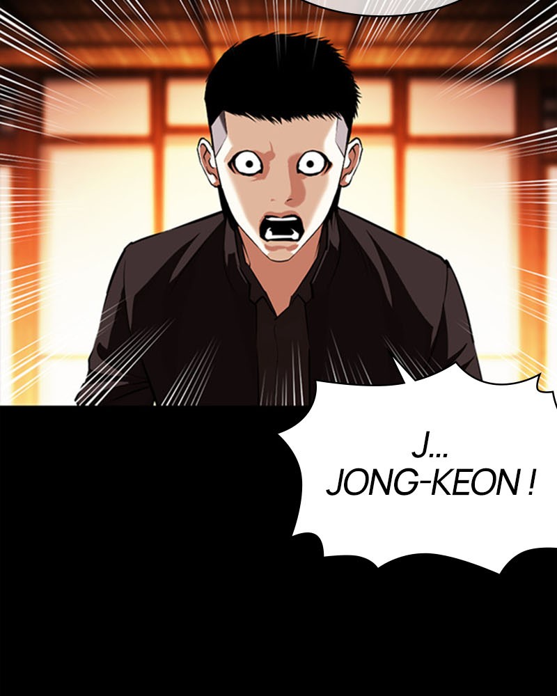 Lookism Chapitre 385 - Page 119