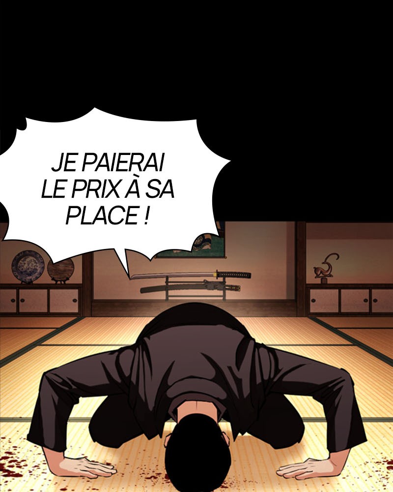 Lookism Chapitre 385 - Page 122