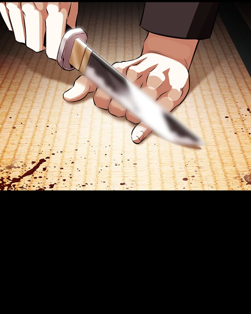 Lookism Chapitre 385 - Page 134
