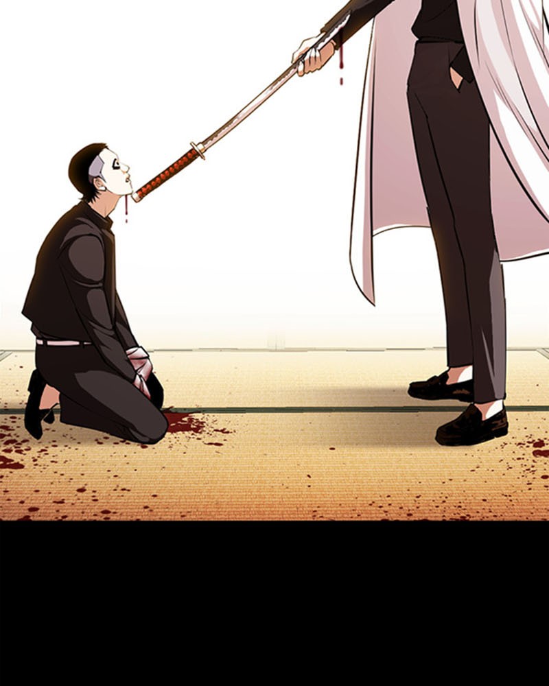 Lookism Chapitre 385 - Page 146