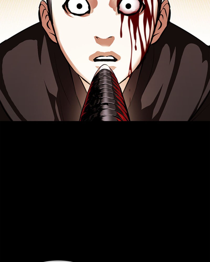 Lookism Chapitre 385 - Page 148
