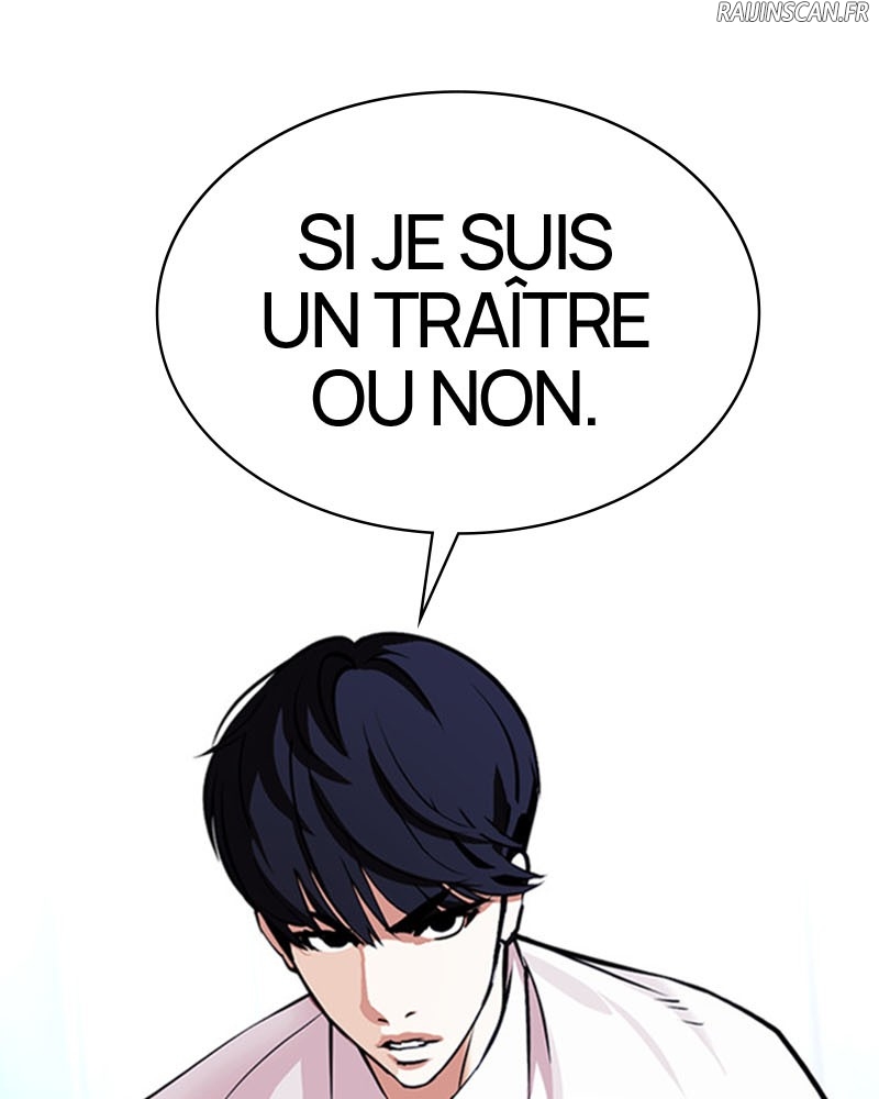 Lookism Chapitre 385 - Page 15
