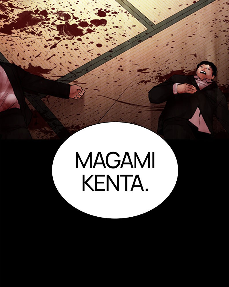 Lookism Chapitre 385 - Page 152
